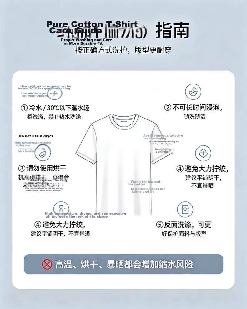 ROMON Pure Cotton Men's Short Sleeve T-Shirt Summer Casual Business Youth Polo Shirt Thin Top 2