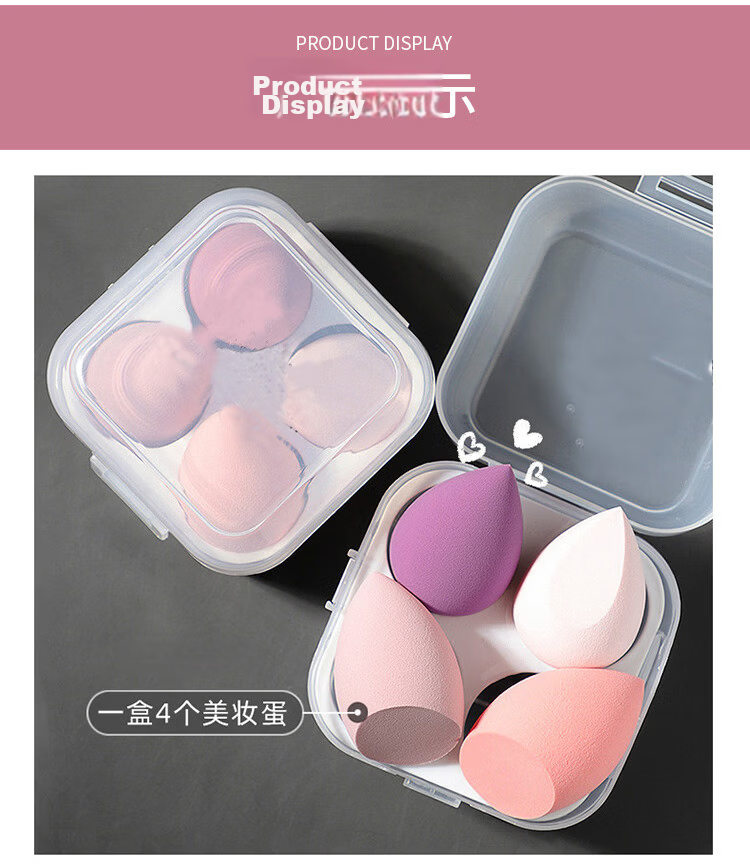 LiQing Double-Sided Flocked Loose Powder Puff Compact Powder Puff [Thin Round Shape, 3 Pieces] Replacement Setting Makeup Powder Puff 15