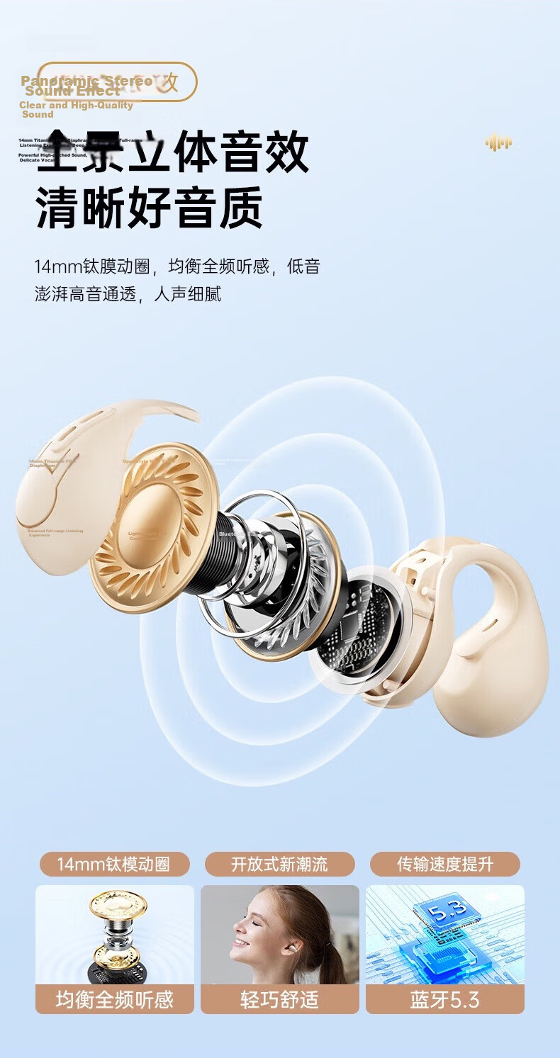 Lenovo Lai Ku EW307 Open True Wireless Bluetooth Earphones, Clip-On Non-In Music Sports Bone Conduction Concept Earphones, Compatible with Apple Huawei Xiaomi Phones, Black 4
