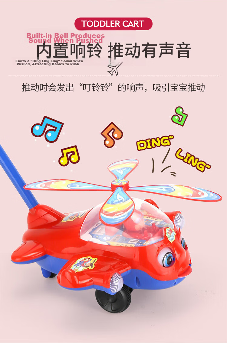 Martin Brother Giraffe Bubble Machine Toy, Children's Handheld Push Cart, Push-Push Toy, Electric Toy for Boys And Girls 5