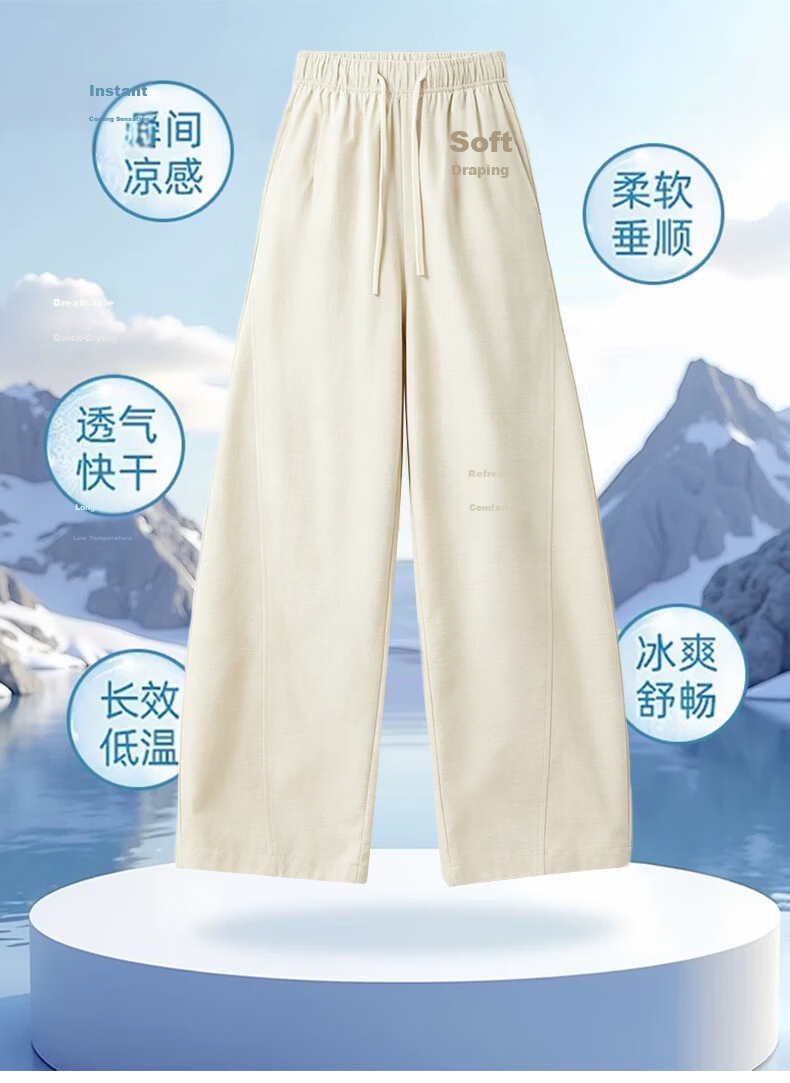 Langsha Women's Summer Wide-Leg Pants Thin High-Waist Slim Casual Loose Tencel Lyocell Straight-Leg Pants 5