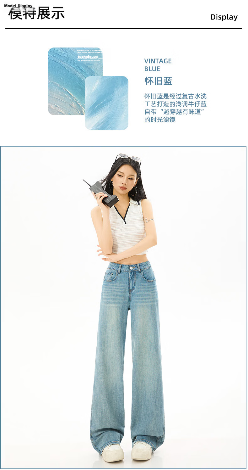 Xueqiman Narrow Straight Leg Jeans Women 2026 New High Waist Slim Tencel Denim Pants Female 13