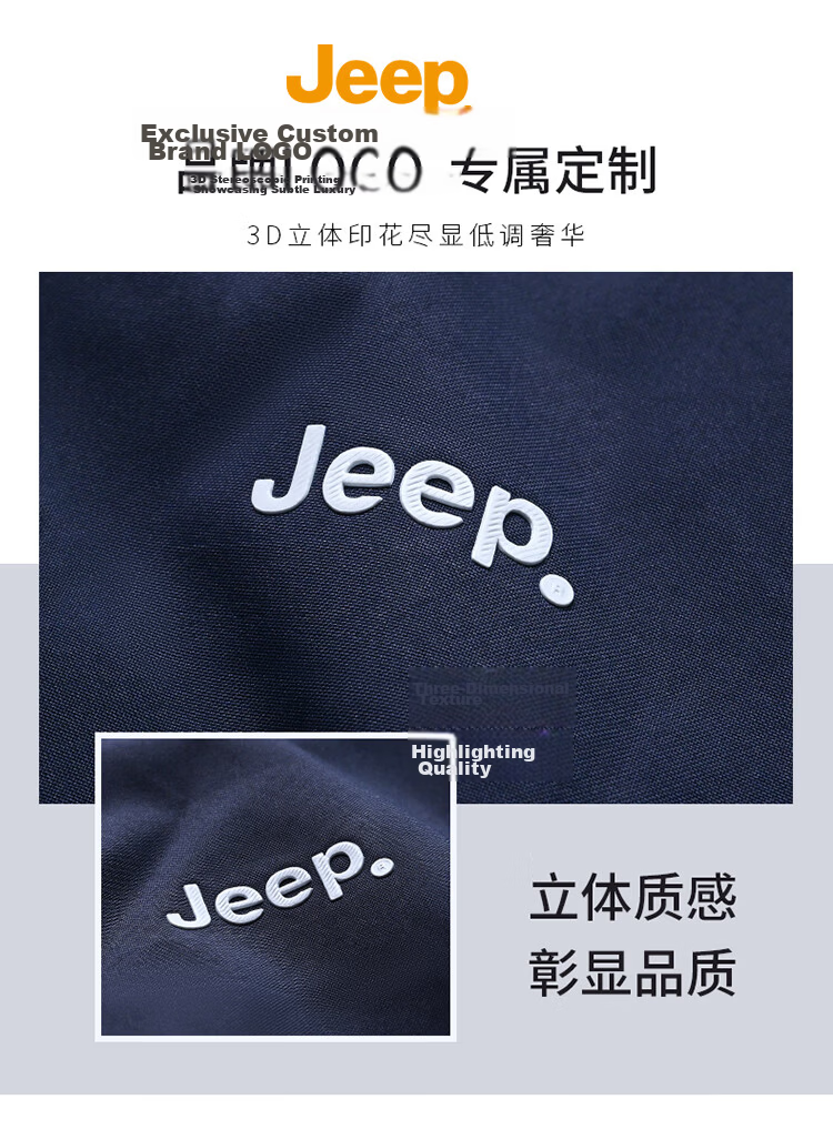JEEP Men's Outdoor Jacket Spring Autumn Loose Fashion Casual Coat Dark Gray 3XL 8