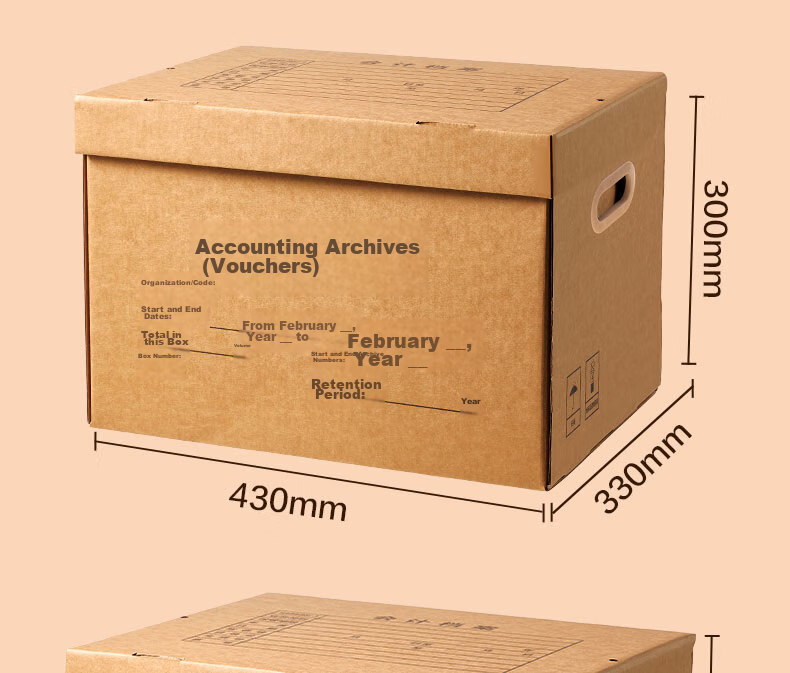 Deli Accounting Voucher Box File Box Three-Layer Thickened Cardboard Box Financial Voucher Invoice Document Storage Box Large Size 5-Pack PA123 16