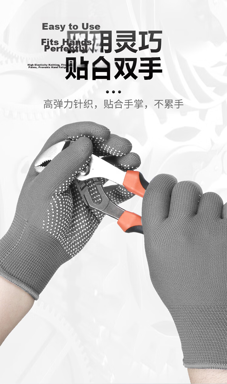 Helpershi Labor Protection Gloves 30 Pairs/Pack Yellow Dot PVC Coated Cotton Yarn Gloves Thickened Anti-Slip Wear-Resistant Worksite Protective Gloves 7