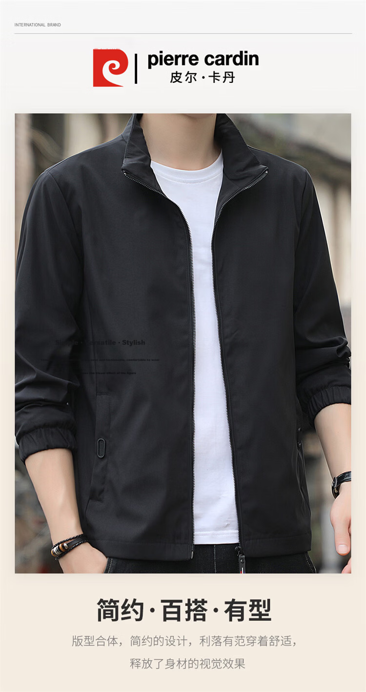 Pierre Cardin Men's Jacket Spring Autumn Lightweight Business Stand Collar Outdoor Windproof Casual Black L 1
