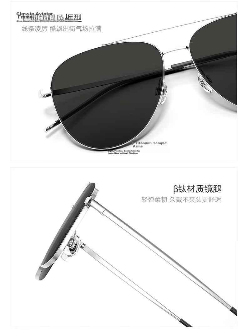 BOLON Bolon 2026 Aviator Sunglasses UV Protection Driving Sunglasses Unisex BL7218C90 5