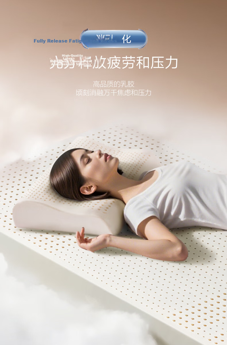 Dunlopillo Imported Natural Latex Mattress from Vietnam, for 1.5m Bed/7.5cm Thick, 70D Yunshi Latex Thin Pad 6