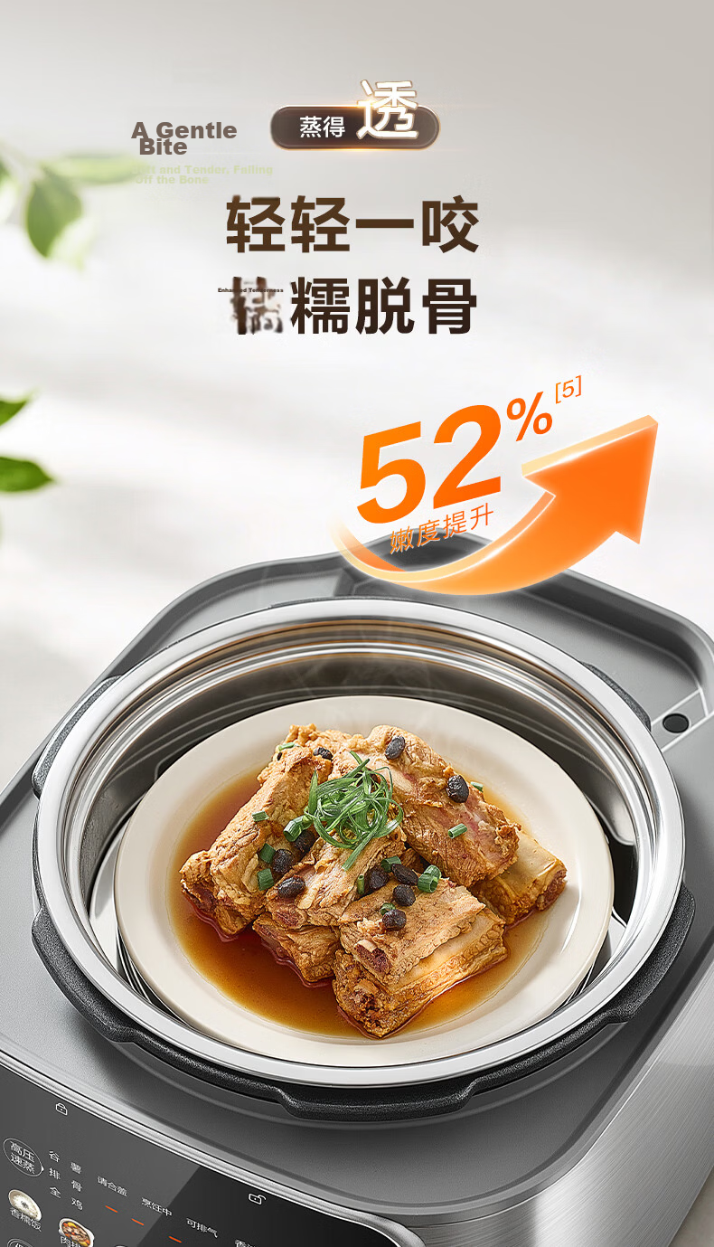 SUPOR Smart Reservation Electric Pressure Cooker, 6L Large Capacity, Double Ball Pot SY-60YC8001Q Rice Cooker High-Pressure Cooker for 6-8 People, Top Cover Randomly Shipped in Batches 11