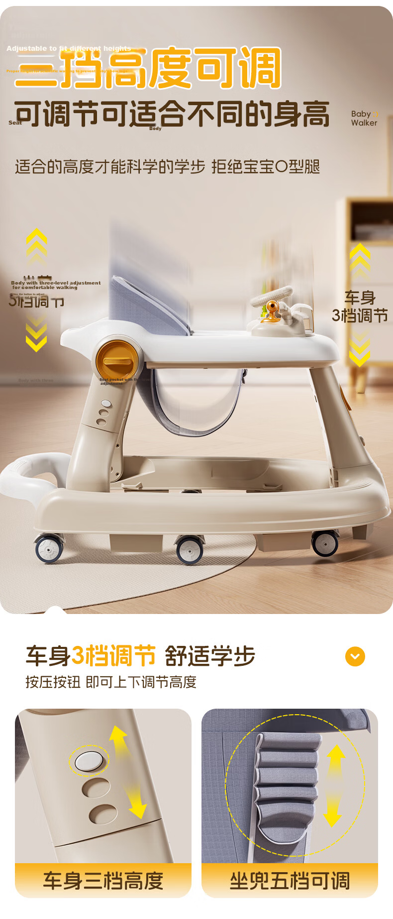 DEERC Baby Walker for 7-15 Months, Anti-Rollover Design, Prevents O-Legged Babies, Push-Toys, Birthday Gift 5