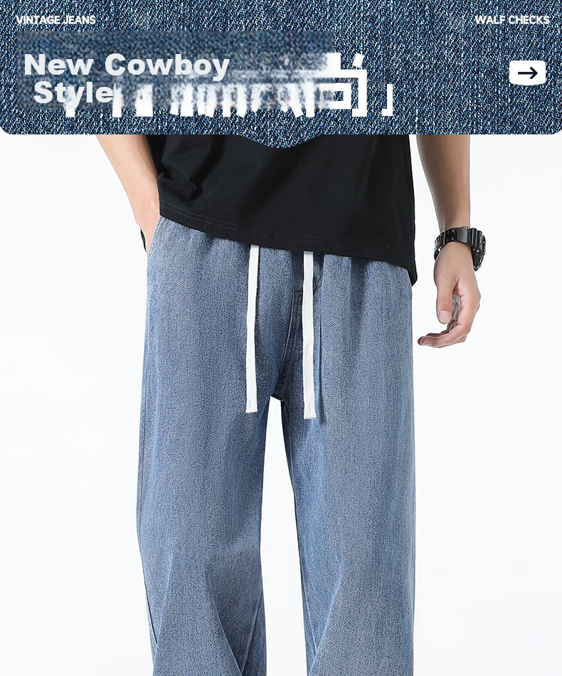 JEEP SPIRIT Men's Straight Loose Fit Jeans 2026 Spring Autumn New Casual Blue Trousers for Men 1