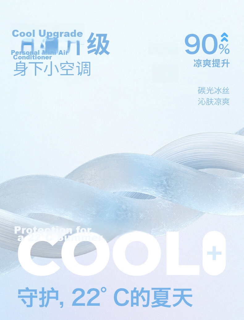MUJI Class A Ice Silk Bed Sheet Three-Piece Set Washable Summer Home Bed Cover Pillowcase 150*200cm 7