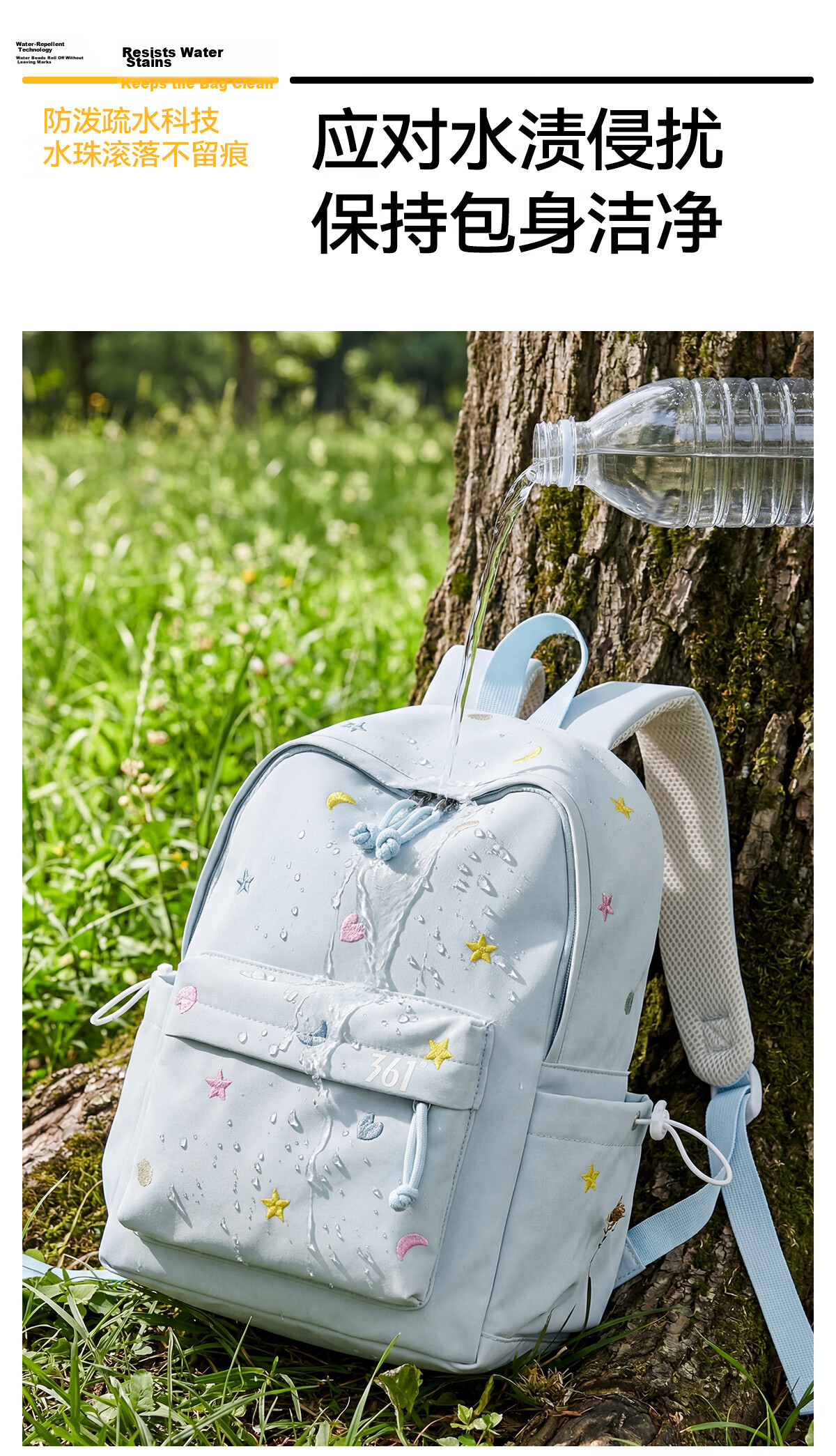 361° Lightweight Compact Small Backpack for Women 2026 New Travel Mini Hiking Outdoor Sports Bag 9