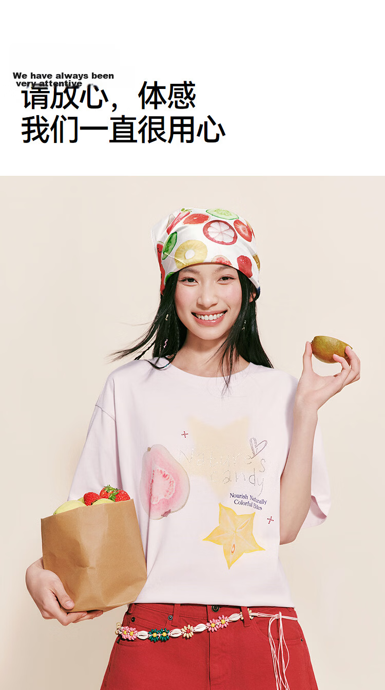 Semir Women's Summer Short Sleeve T-Shirt Mid-Length Loose Pure Cotton Rhinestone Fruit Pullover 2026 109326100028 21