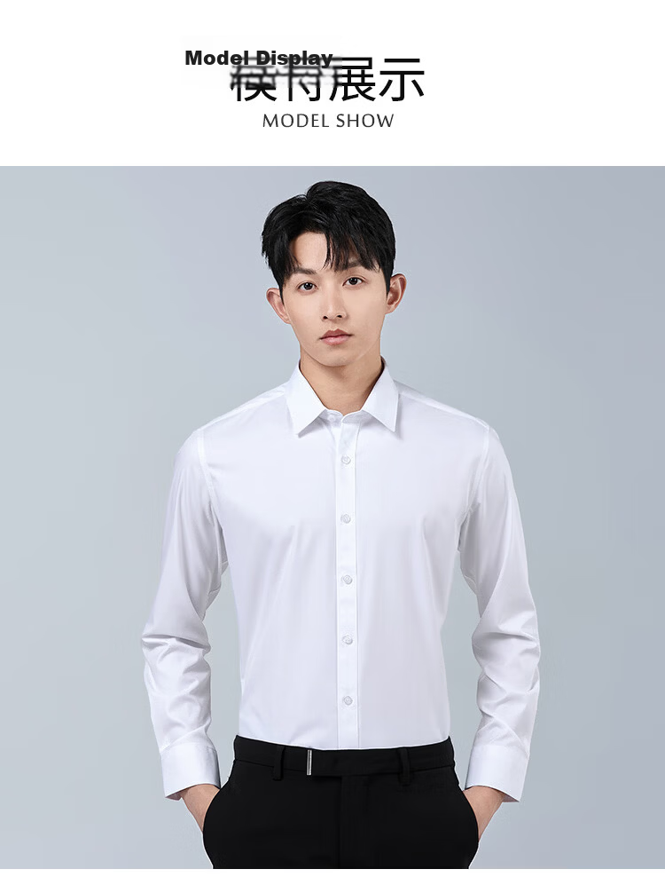 ROMON Men's Short Sleeve Cotton Solid Color Business Casual Lightweight Breathable Shirt White (Short) L 24