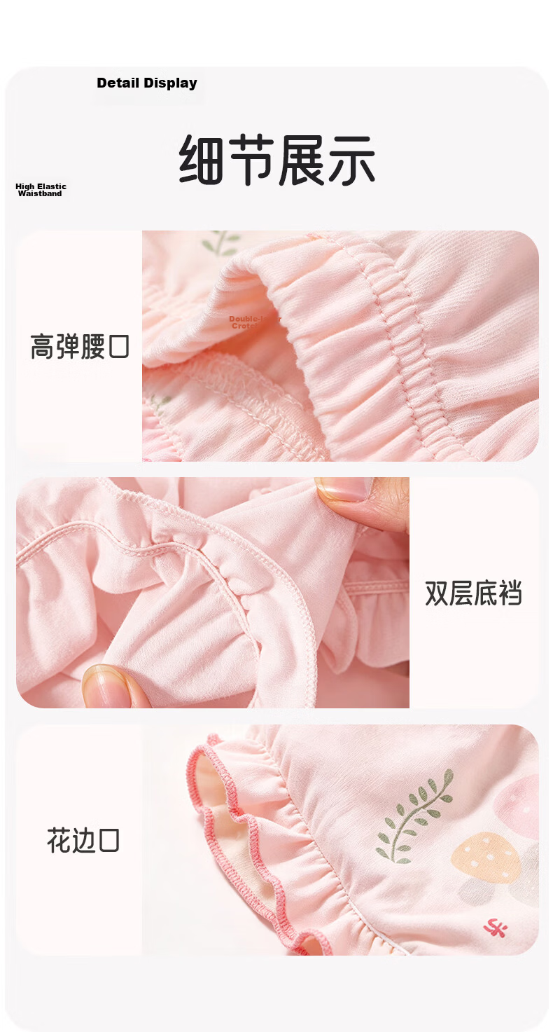 Aibaochi Children's Underwear Baby Bread Pants Girls Pure Cotton Triangle Shorts Kids Pants 4-Pack Dog Pattern Size 100 T200 8