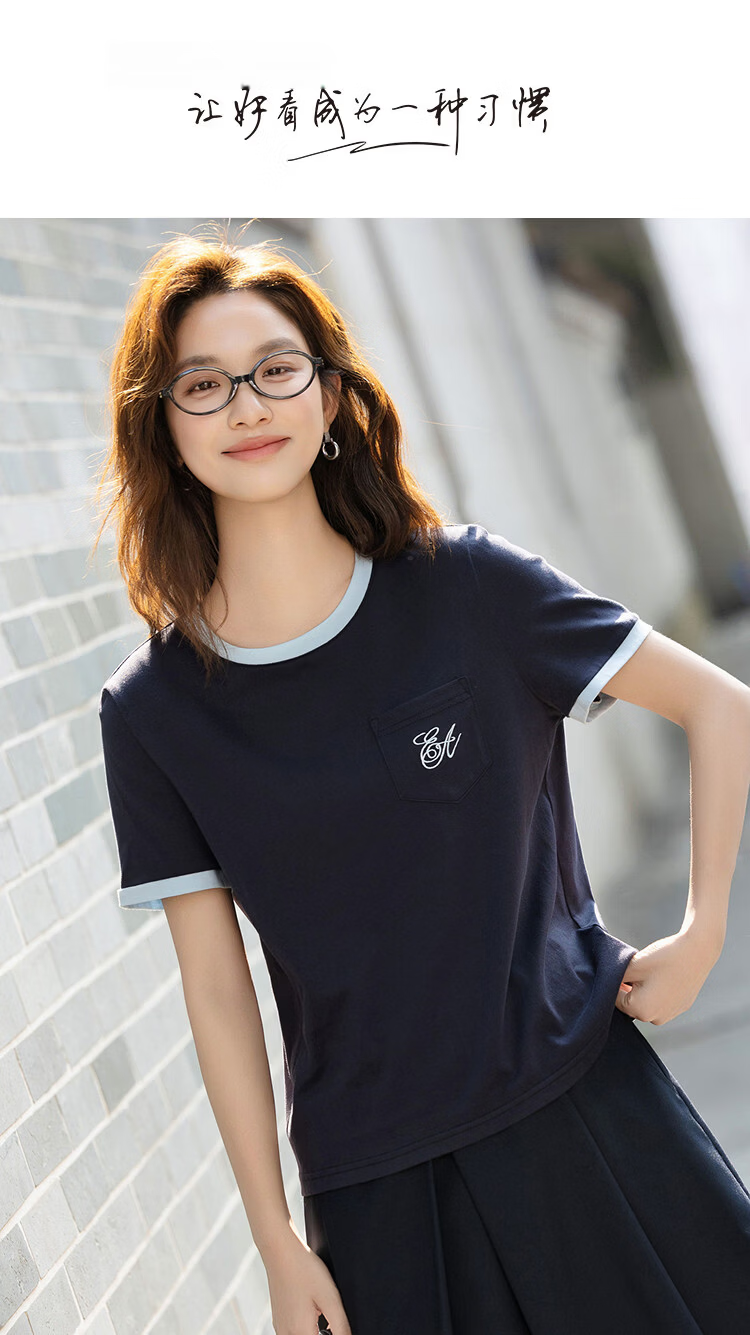 Demana [Naifu Pure Cotton] Summer Elegant Commuter Embroidered Color-Blocked Piped Patch Pocket Slimming Concealing T-Shirt for Women Premium Feel 1