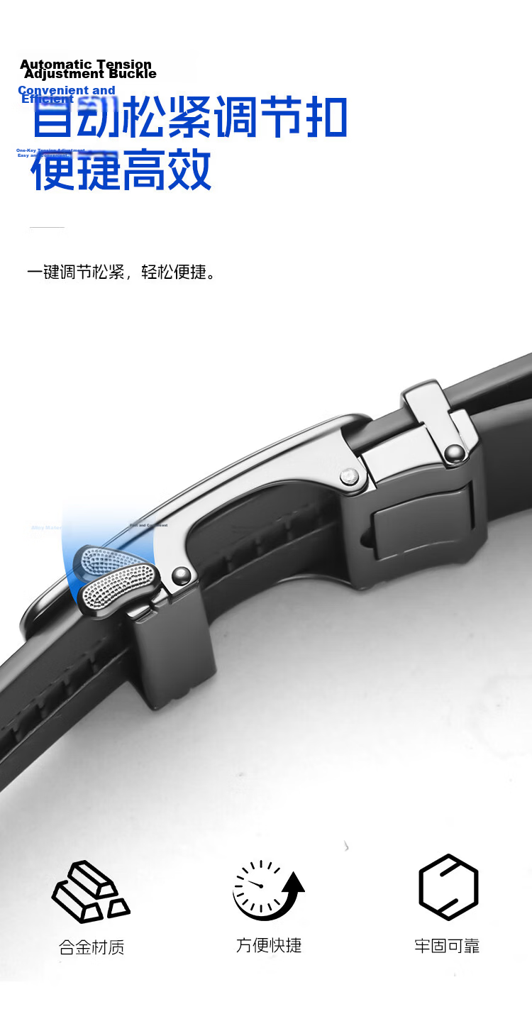 CARTELO Men's Leather Belt Vintage Automatic Buckle Business Casual Korean Style Versatile Waist Belt Gift 8