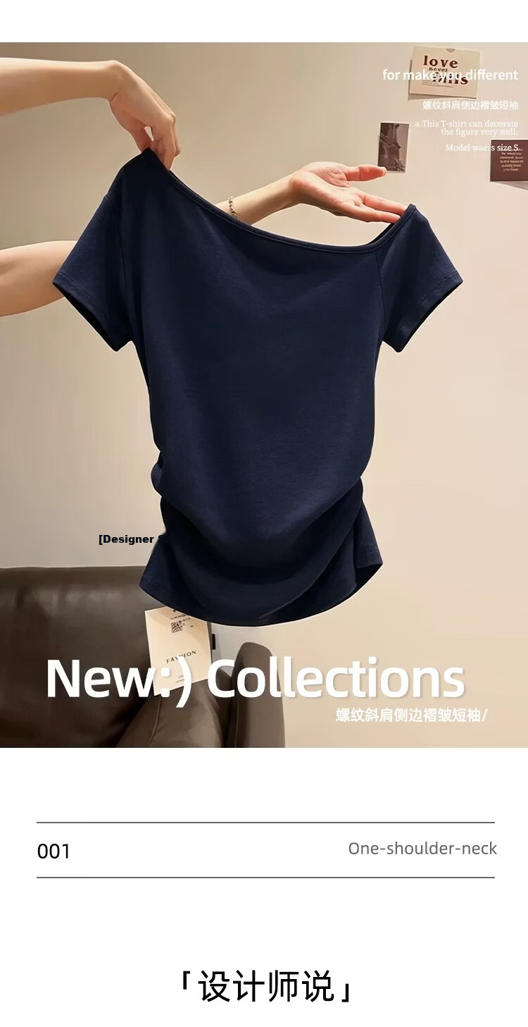 Shuangxing Women's Summer New Sexy Off-Shoulder Short Sleeve T-Shirt, Ruched Waist Slim Fit, Black, XL 2