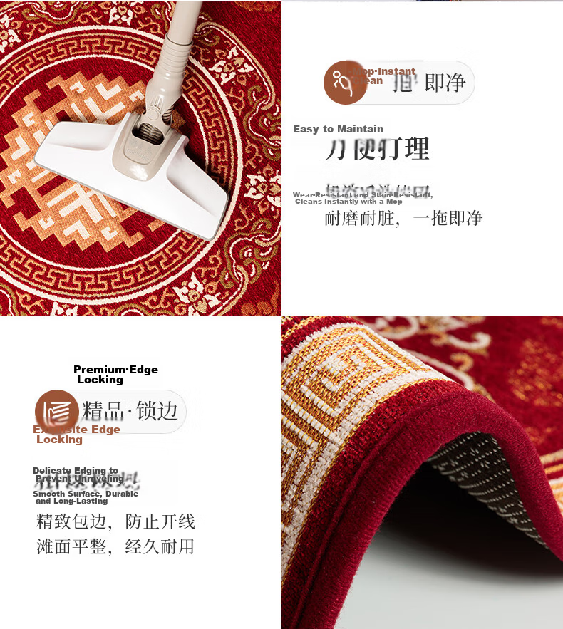 Qiqi Home Red Entrance Door Mat Non-Slip Floor Rug for Entryway Living Room 5
