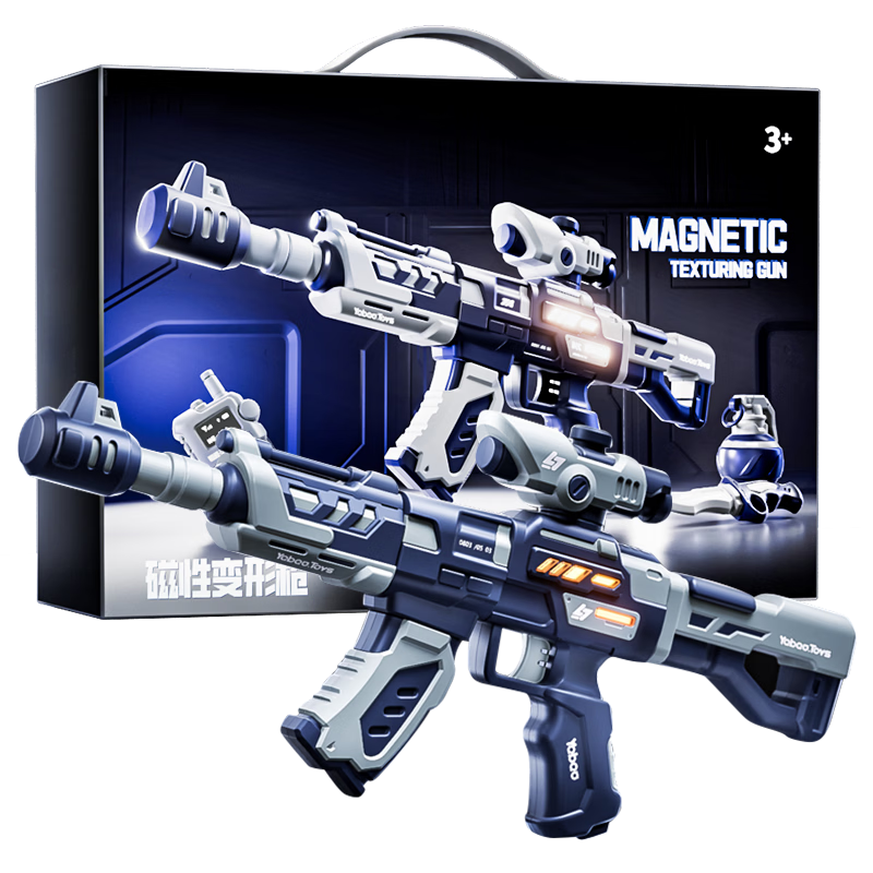 AoZhiJia Children's Toy, Boys' Birthday Gift, Ages 3-6, Transformable Assembly Magnetic Gun, Educational Light And Sound DIY Realistic Model