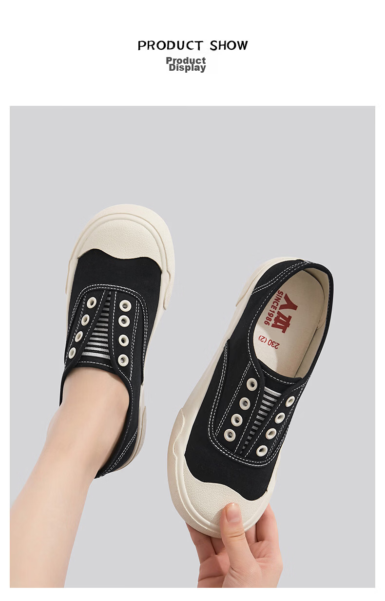 Renben Official Women's Casual Canvas Shoes 2026 Spring Autumn New Breathable Elastic Band Black Size 40 7