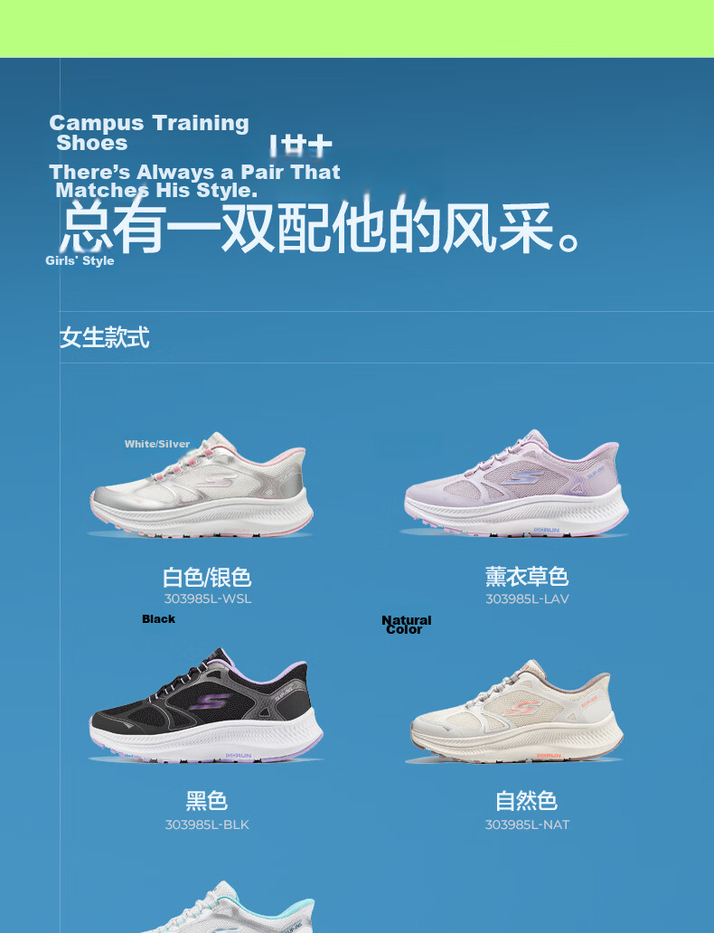 Skechers Cloud Leap Slip-On Kids Professional Shock Absorption Running Shoes Big Kids Sports Shoes 404201L 16