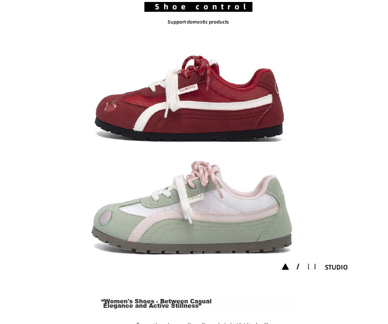 Global Hot Pink German Training Shoes Women 2026 New Summer Lightweight Thin-Soled Student Sports Sneakers Versatile Casual Shoes 2
