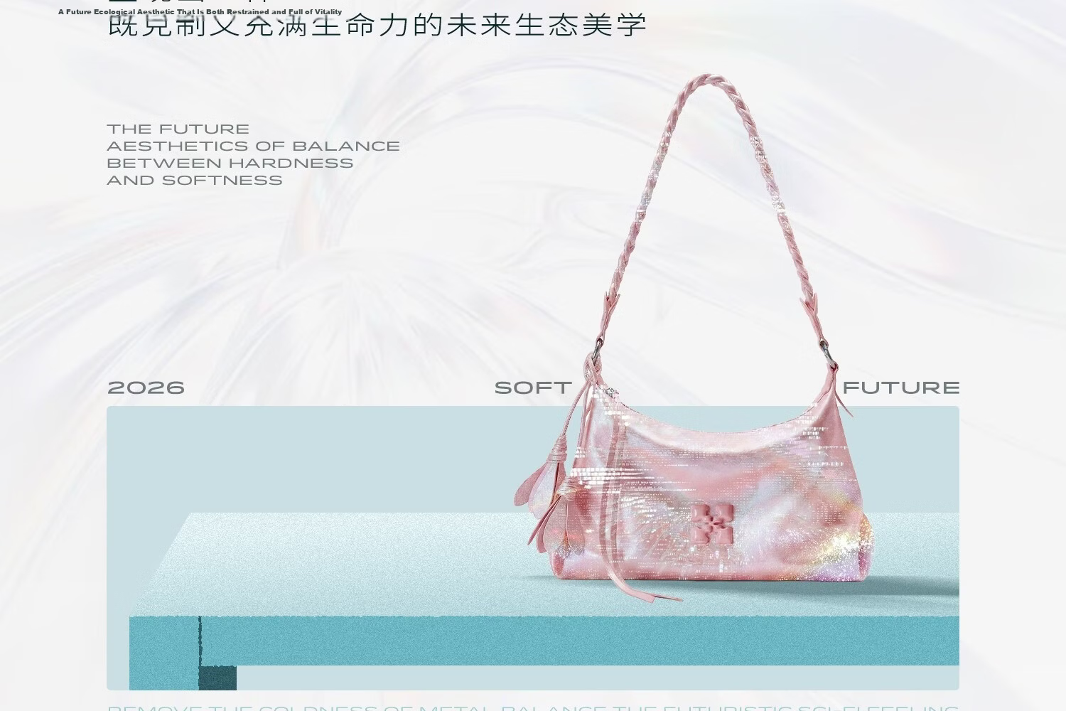 JACD Sun Qiantong Style Women's Underarm Bag 2026 New Summer Shoulder Bag Birthday Gift Valentine's Day 9