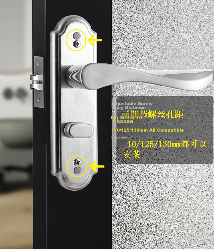 Auburn Handle Lock Bathroom Door Lock Indoor Toilet Lock No Drilling Required 0306 Hole Distance 11-13CM 11