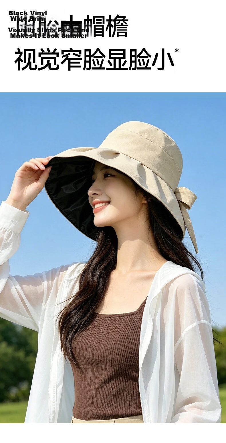 FitonTon Sun Protection Hat for Women, Summer Black Gel Beach Sun Hat, UV Protection Wide Brim Outdoor Versatile Cool Hat 13