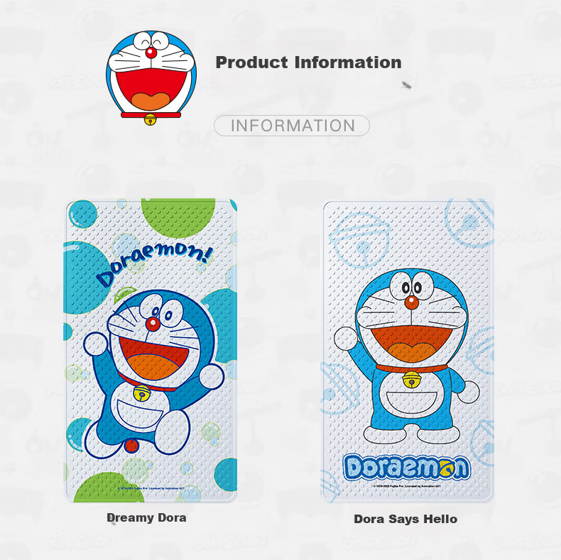 Dajiang Doraemon Co-Branded Printed Non-Slip Bath Mat for Children's Shower Room And Bathroom, Anti-Fall Floor Mat, 50x80cm 16