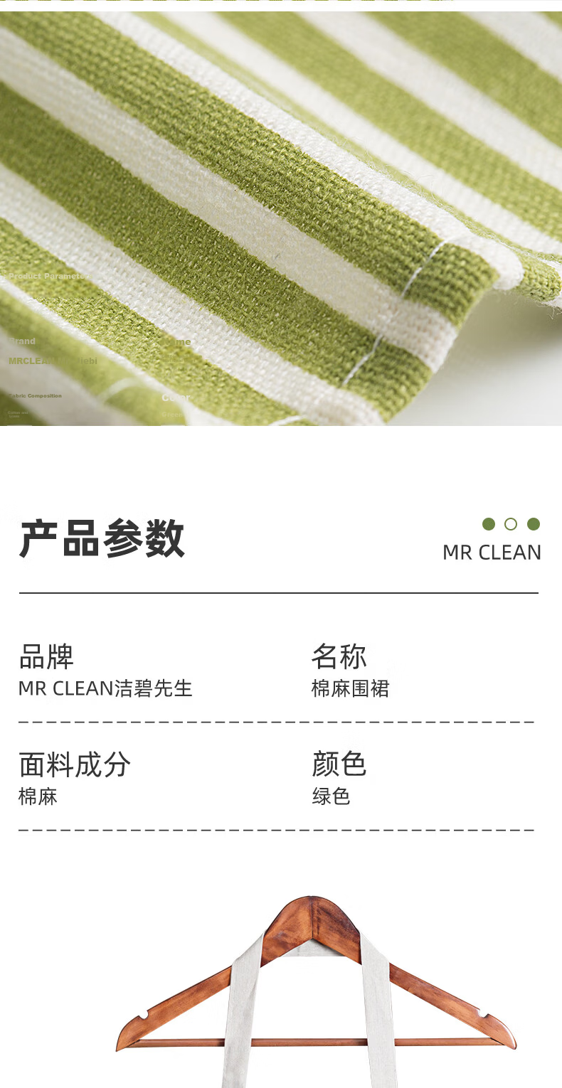 Mr Clean Cotton Linen Kitchen Apron Oil-Resistant Cooking Waist Apron Neck-Hanging Durable Stain-Resistant Workwear 8