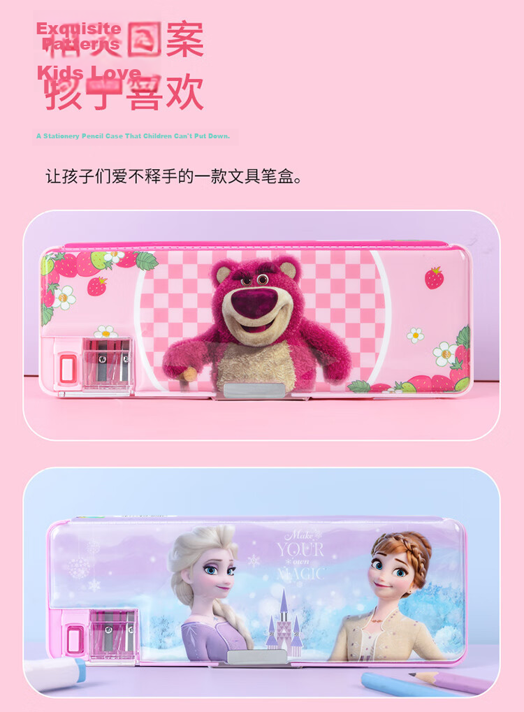 Disney Elementary School Stationery Box Multifunctional Plastic Pencil Case with Sharpener Children's Birthday Gift Double-Sided Large Capacity Pencil Box Elsa Princess Back-to-School Gift 7