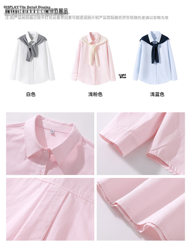 TonLion Women's Pure Cotton Shirt Spring Autumn White Long Sleeve Blouse Elegant Shoulder Cape Commuter Style 20