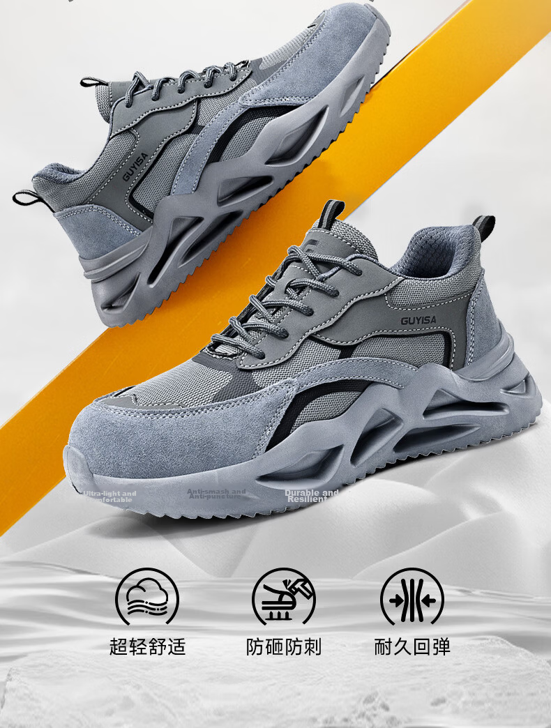 Weierdun Safety Shoes for Men, Summer Breathable Anti-Smashing Steel Toe Cap Puncture-Resistant Ultra-Lightweight Construction Site Work Boots 3157T Size 39 2