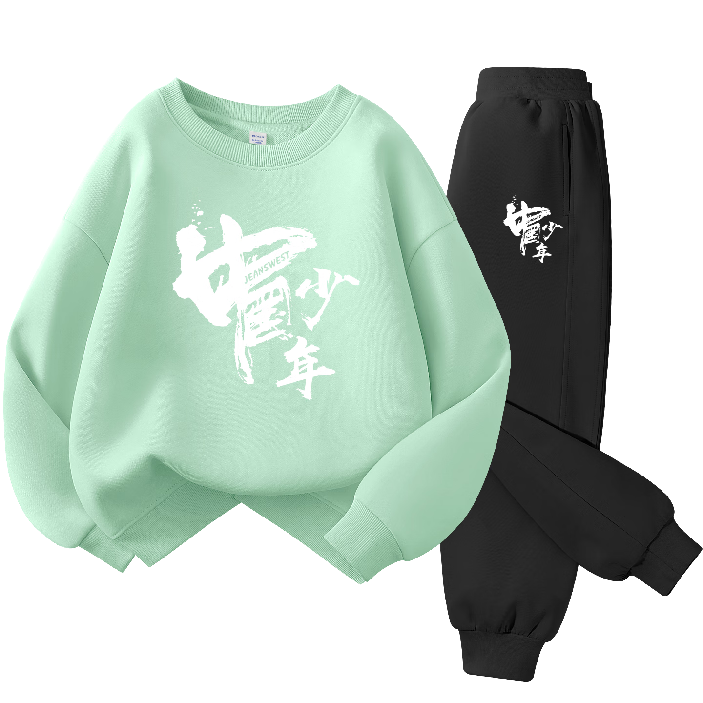 Jeanswest Boys' Sportswear Set Spring and Autumn 2026 New Children's Hoodie Two-Piece Spring Outfit Boys' National Style Clothing