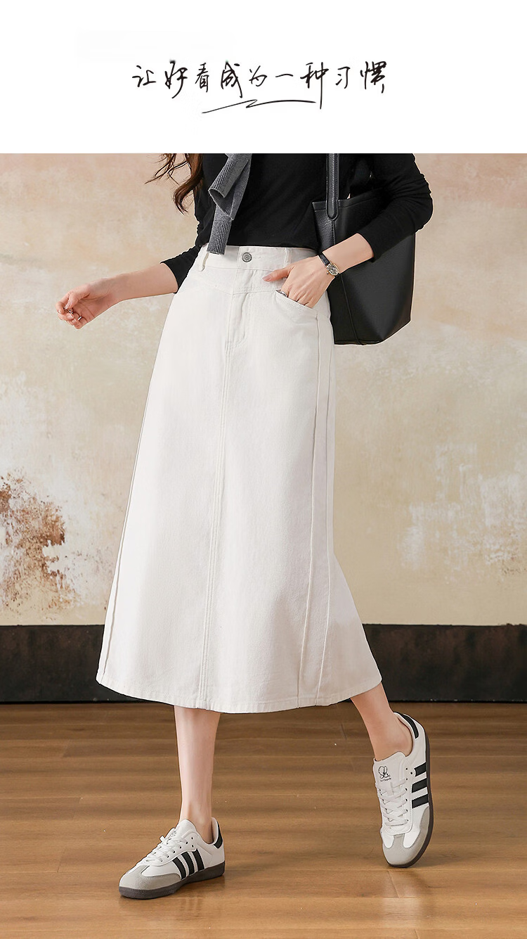Demana [Cloud Soft 100 Cotton] Spring Simple Style Embroidered Slit Straight Small Female Denim Skirt 1
