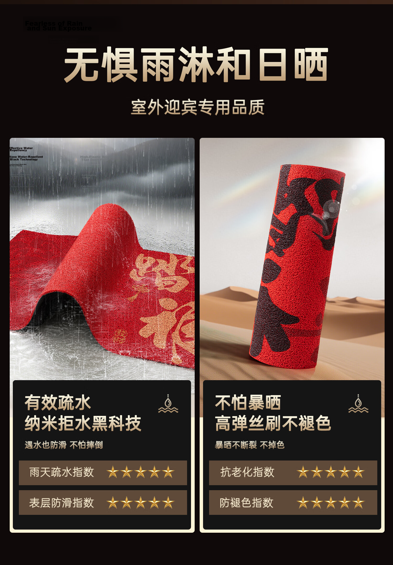 Fengliang Entrance Door Mat Coir New Chinese Style Thickened Non-Slip Dirt-Resistant Customizable Floor Mat 20
