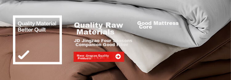 JD Jingzao Good Night Earth Temperature Control Deep Sleep Quilt Warm Spring Autumn All-Season Quilt Core Machine Washable No Duvet Cover Needed Earth Brown 1.5x2m 1