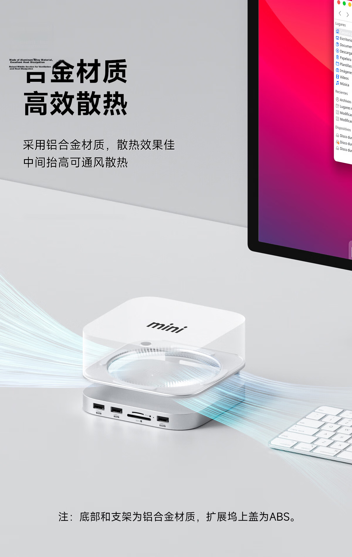 Hagibis Compatible with Macmini M4 Expansion Dock, Hard Drive Enclosure, USB4 Hard Drive Expansion, 40Gbps Mini PC Thunderbolt 4/5 Interface, Desktop Stand Accessory 14