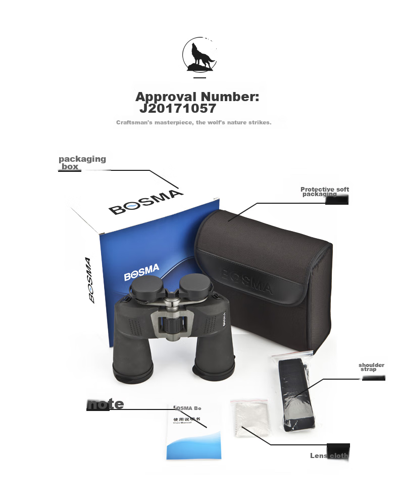 BOSMA Binoculars, High-Definition, High-Magnification, Adult Waterproof, Metal Body, Wild Wolf 2nd Generation, 12X50 12