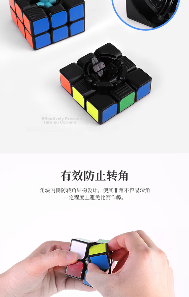 Deli Macaron Color 4-Layer Rubik's Cube Stress Relief Smooth Puzzle Toy for Boys and Girls Back to School Birthday Children's Day Gift 5