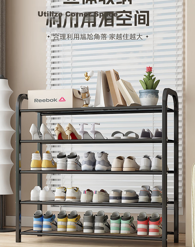 Sannuo Yilin 3-Tier Simple Shoe Rack Cabinet for Entryway Living Room Multi-Layer Storage Shelf Black 60cm 12