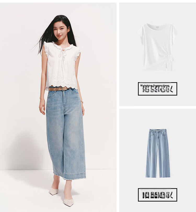 Semir Senrou | Women's Summer Cool Wide-Leg Denim Jeans Frayed Hem 2026 Petite Cropped Pants 109326124002 7