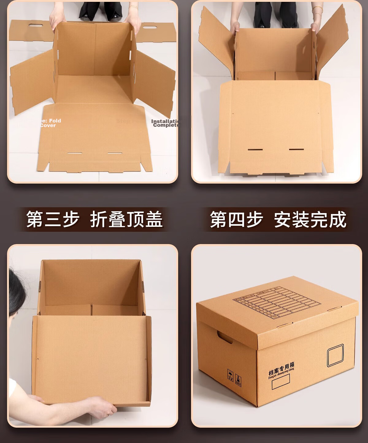 YuZiJian Large Document Storage Box 10pcs 250g Imported Paper 45x34.5x25cm File Organizer Box for Office Documents Financial Voucher Storage 5220 13