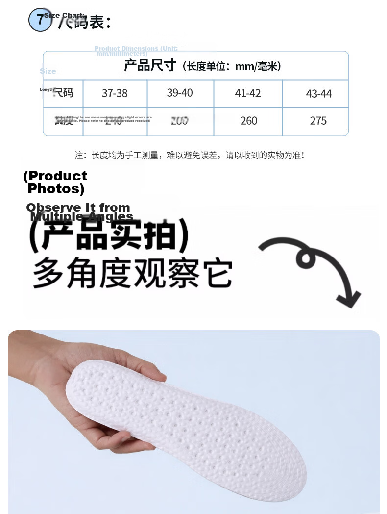 FOOTOPPO Sports Insoles for Men, Ultra-Soft Shock-Absorbing Insoles with Squishy Feel for Military Training, Basketball Shoes, Running Shoes for Men And Wome 21