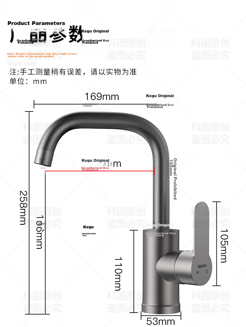 KEGOO Basin Faucet Hot and Cold Rotatable Bathroom Sink Washbasin Gun Gray K1087 19