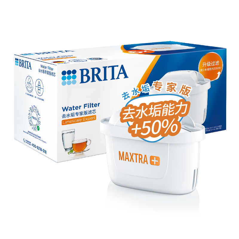 Birande (BRITA) Household Water Purifier Pitcher with Filter Cartridges MAXTRA+LE Limescale Removal Expert Filter Cartridges, Pack of 6