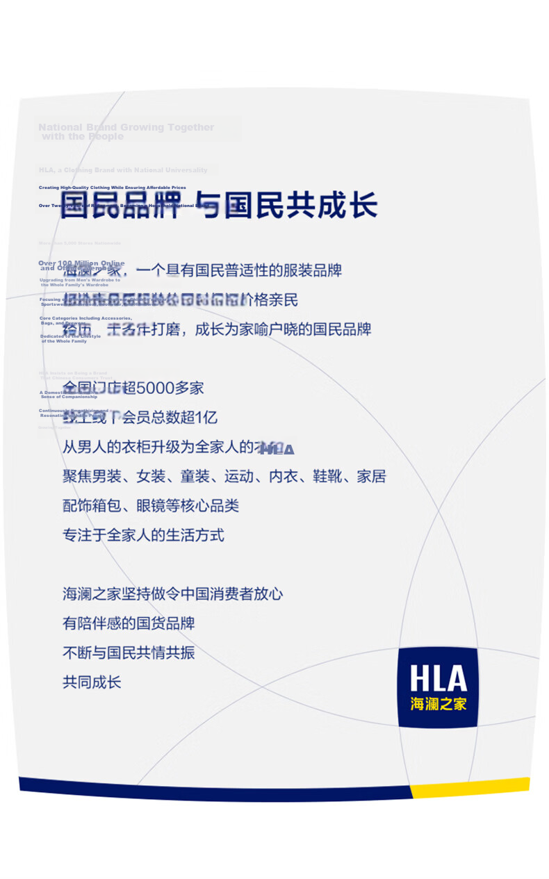 HLA Polarized Sunglasses Outdoor Driving UV Protection Large Frame Men's and Women's Sun Glasses 14